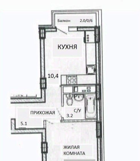 квартира г Долгопрудный ул Парковая 54 Физтех фото 2