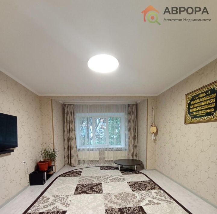 квартира г Сургут ул Лермонтова 10 13А фото 1