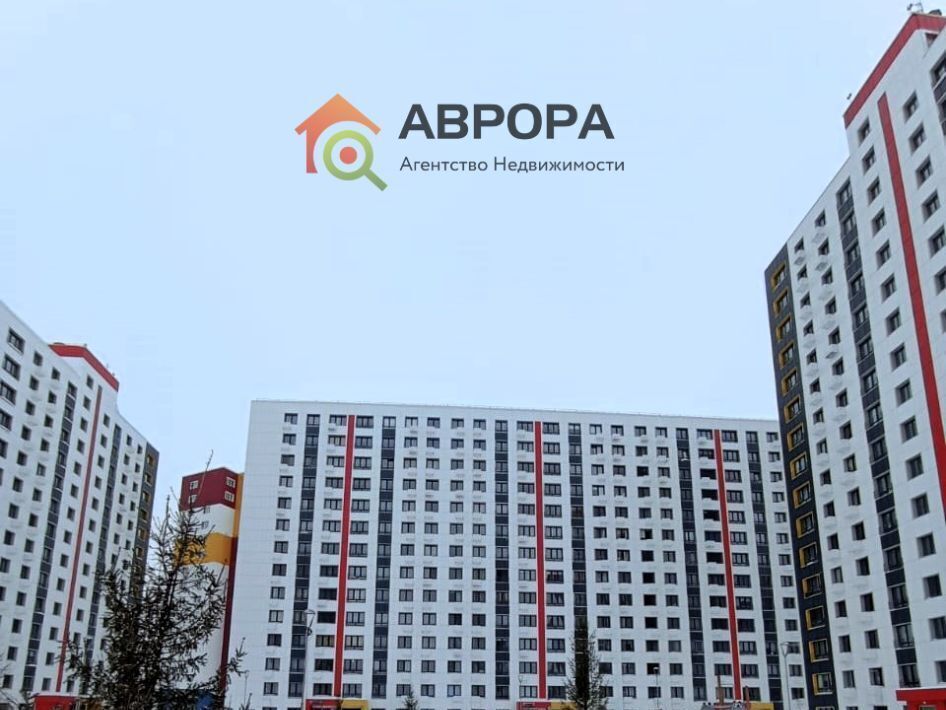квартира г Сургут ул Маяковского 8/1 20А фото 3