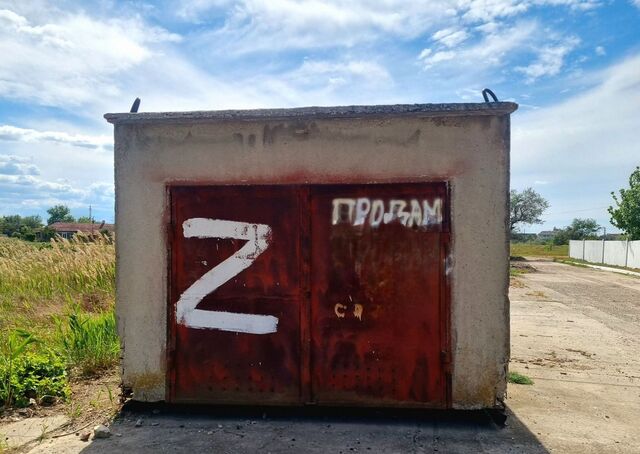 ул Октябрьская 236 фото