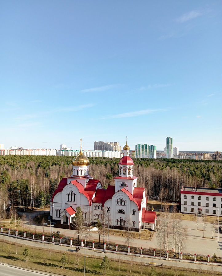 квартира г Сургут р-н Северо-Восточный жилой ул Университетская 17 Сургут, Тюменская обл. фото 1