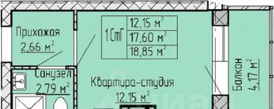 квартира г Набережные Челны р-н Комсомольский 33-й комплекс Панорама жилой комплекс фото 1