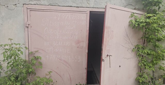 ул Гагарина 6/1 фото