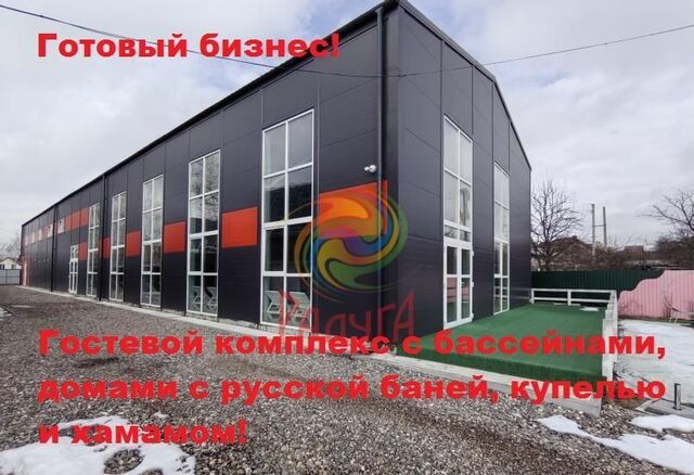 офис ул 1-го Мая 9 фото