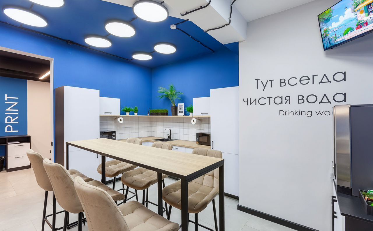 офис г Самара р-н Железнодорожный Гагаринская ул Партизанская 33 фото 8