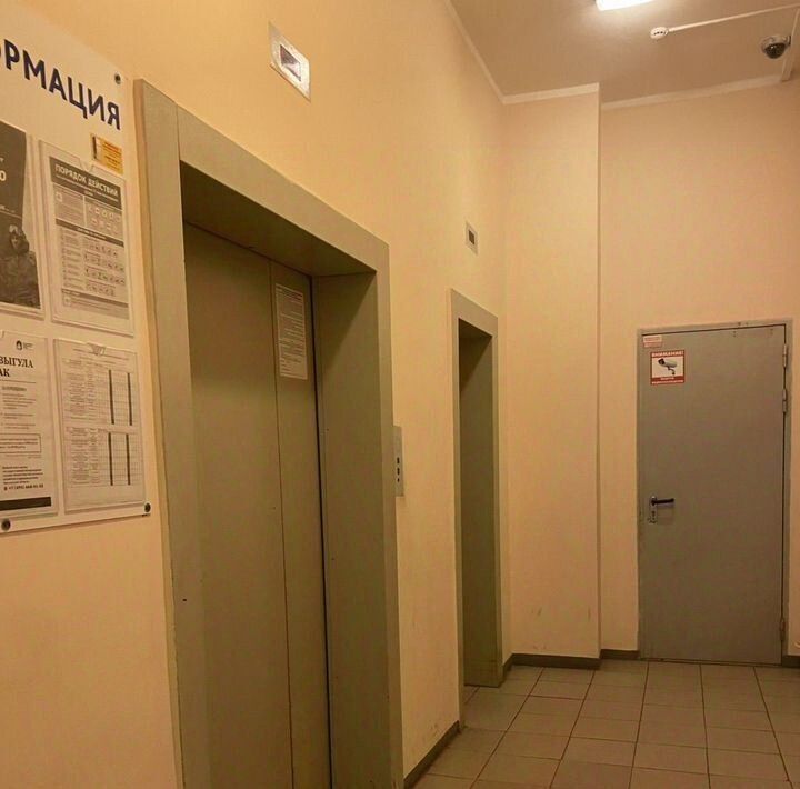 квартира г Балашиха мкр Железнодорожный Центр-2 ул Автозаводская 3 фото 21