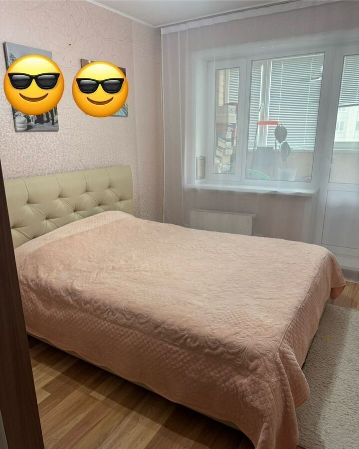 квартира г Курган мкр 3-й р-н Заозерный, жилой район Заозёрный, 22 фото 7