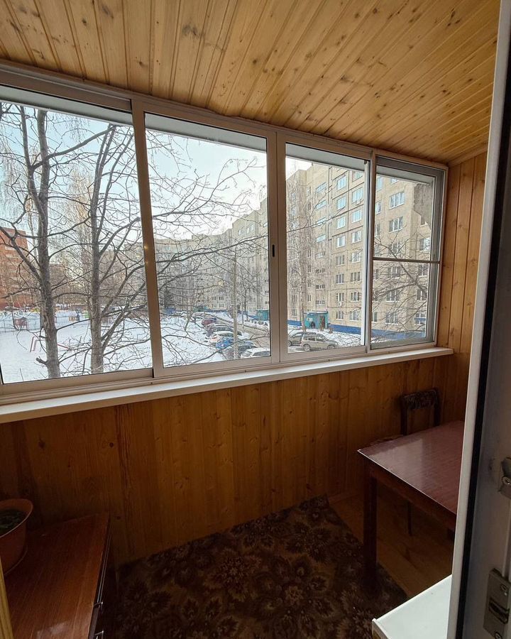 квартира г Чебоксары р-н Московский ул Университетская 29 фото 9