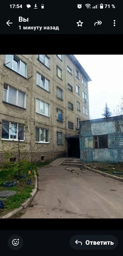 квартира г Воронеж р-н Советский ул Латненская 19а фото 24