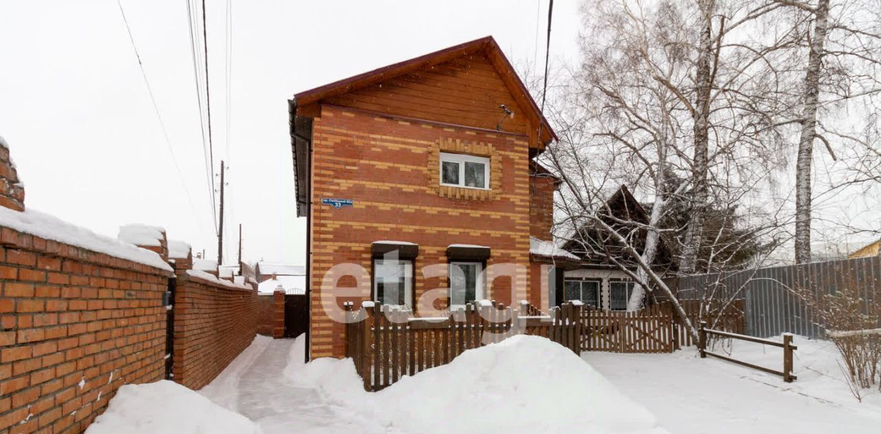 дом г Красноярск р-н Октябрьский Склад Топлива СНТ, 33 фото 3