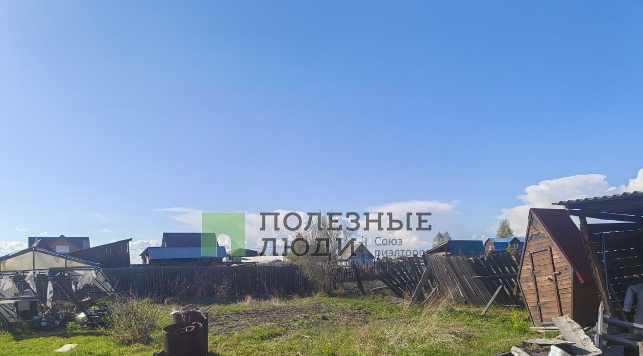 дом г Ангарск днт Надежда Китоя пер Глубокий фото 7