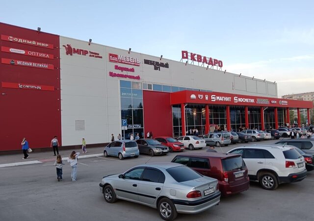 г Прокопьевск пр-кт Строителей 6 Кемеровская обл. — Кузбасс фото