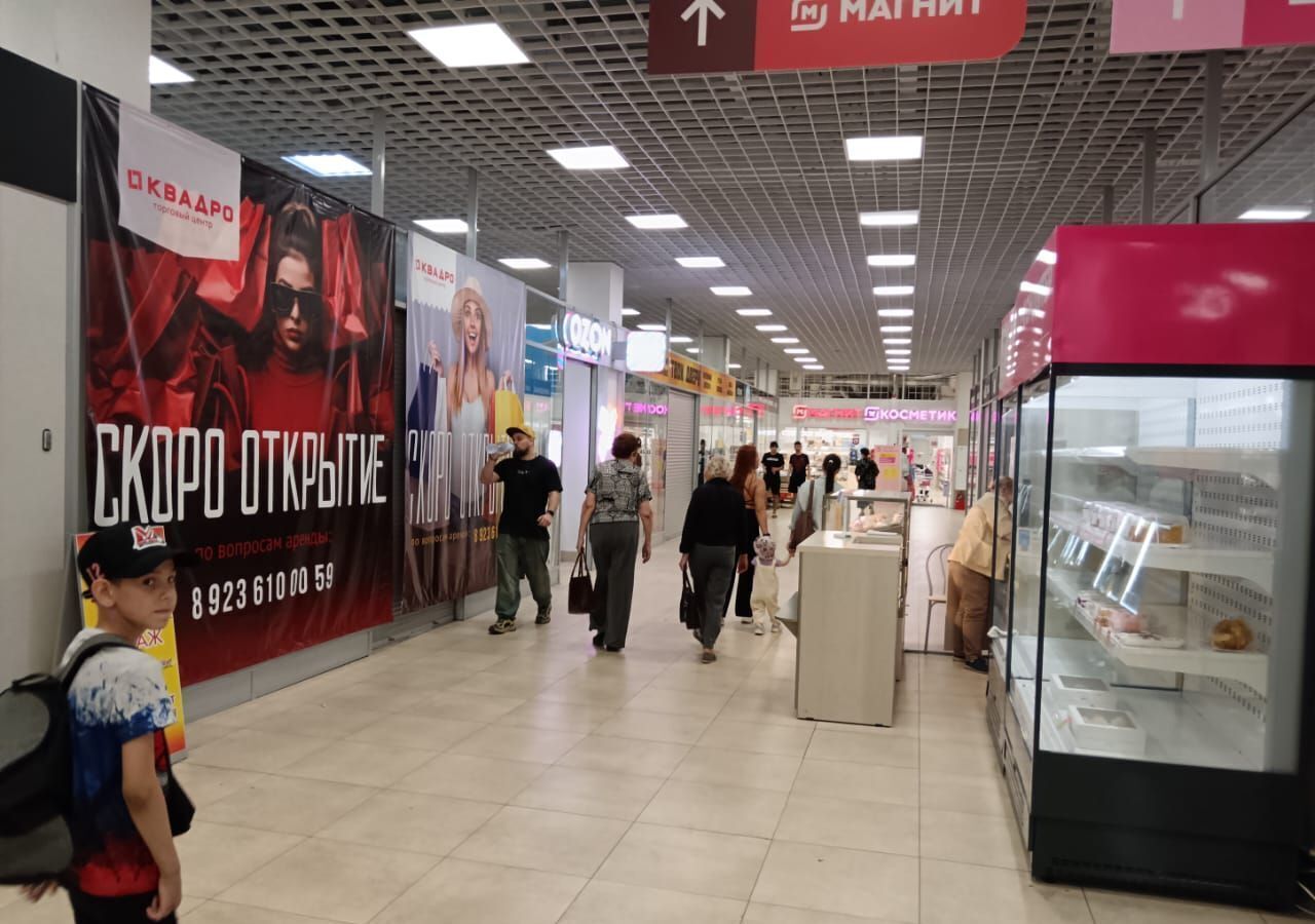 торговое помещение г Прокопьевск р-н Рудничный пр-кт Строителей 6 фото 6