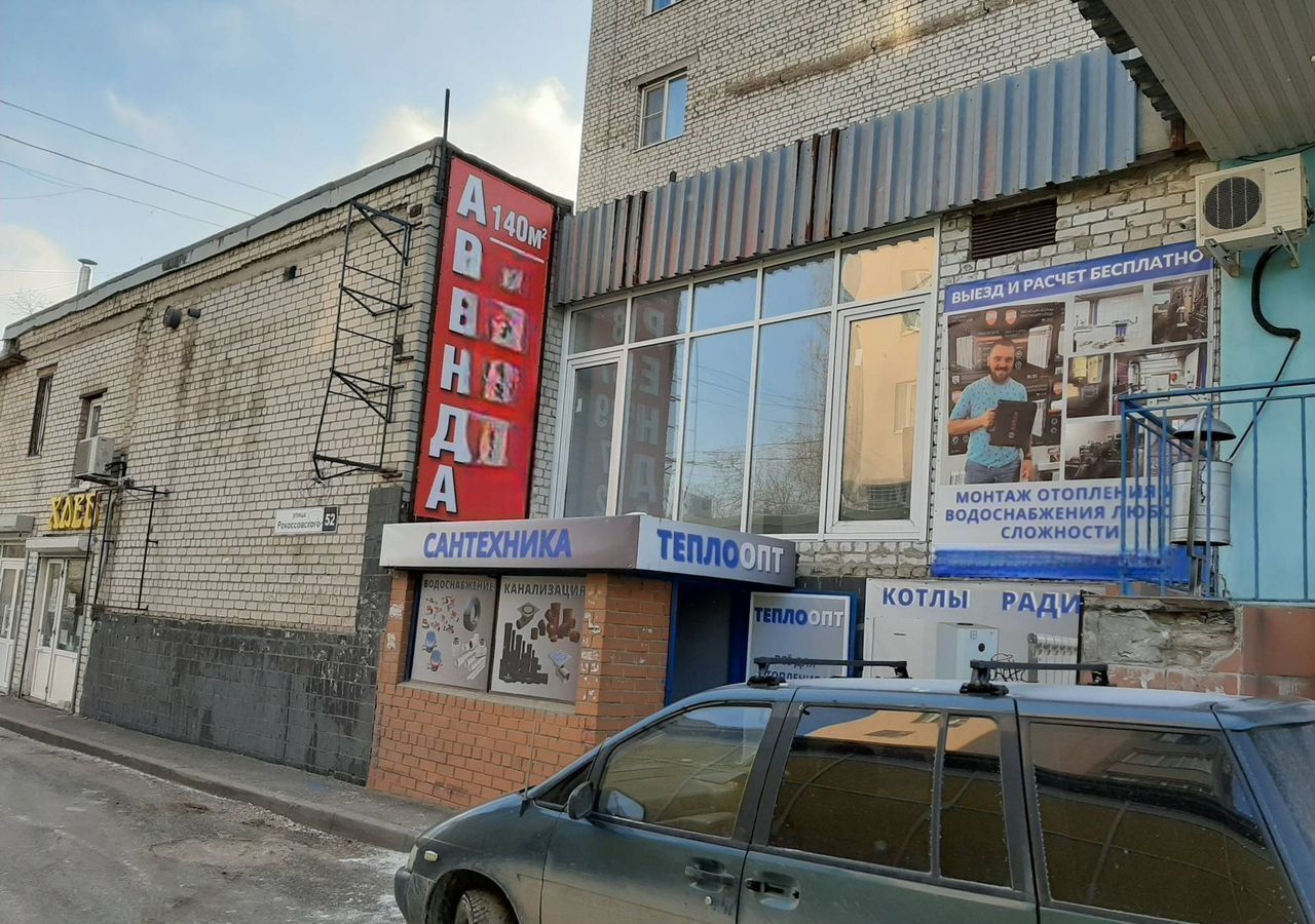 свободного назначения г Волгоград р-н Центральный ул им. Рокоссовского 52 фото 4