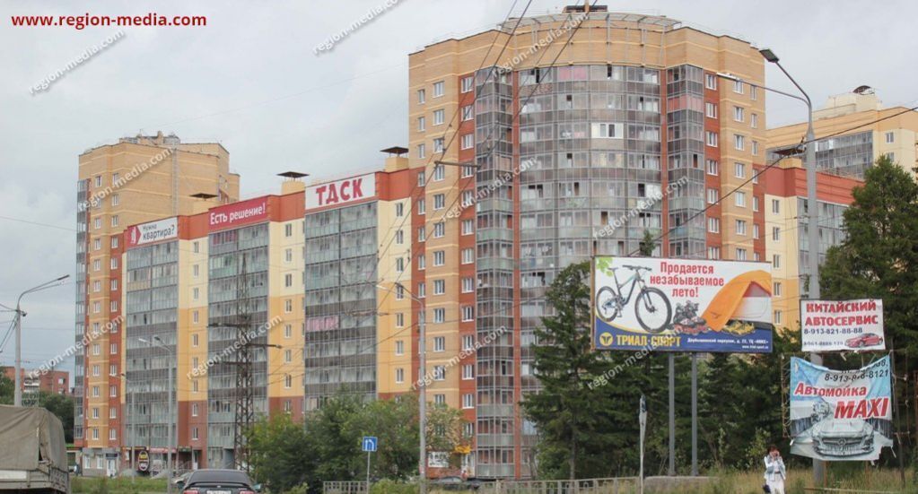 квартира г Томск р-н Ленинский ул Дальне-Ключевская 16а фото 2