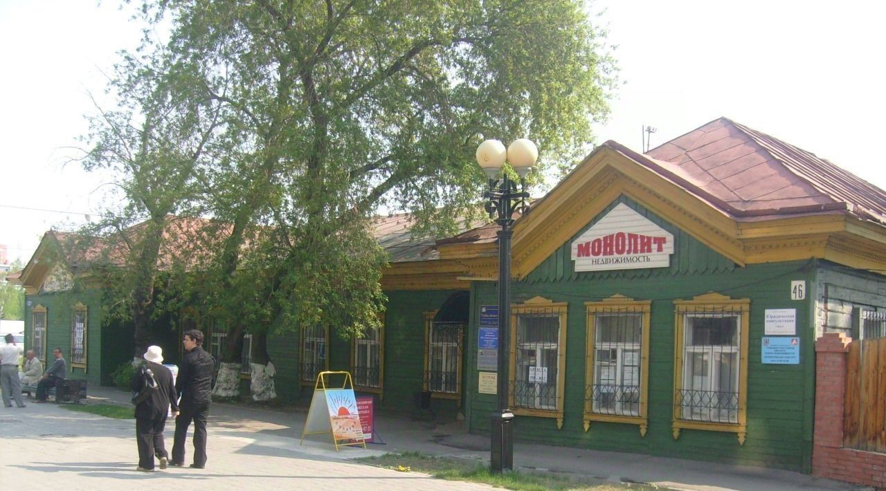 офис г Омск р-н Центральный ул Тарская 46 фото 1