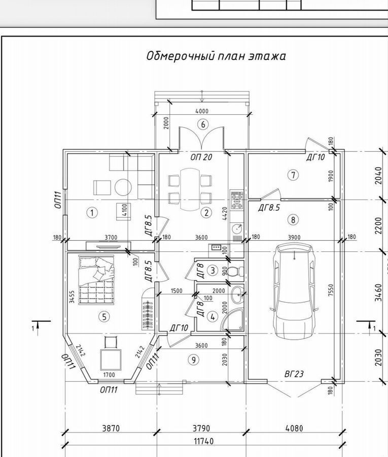 дом г Улан-Удэ п Светлый р-н Октябрьский ул Яшмовая 2 фото 10