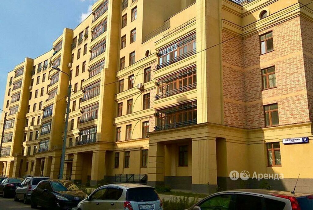 квартира г Красногорск мкр Опалиха ул Пришвина 9 Опалиха фото 14
