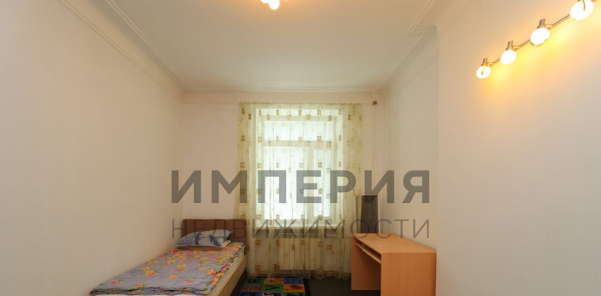 квартира г Магадан ул Портовая 3 фото 5