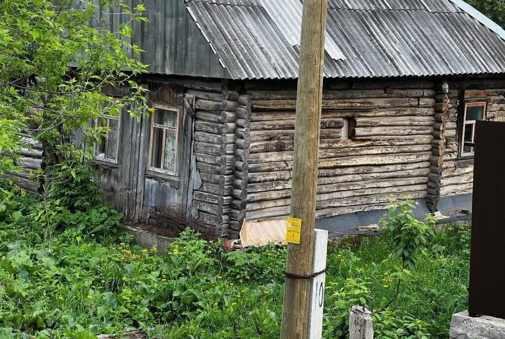 земля р-н Ашинский г Аша ул Узкоколейная фото 6