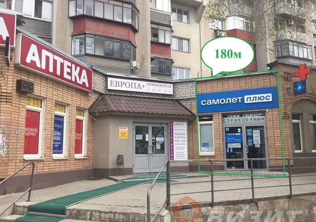 торговое помещение Советская дом 120а фото