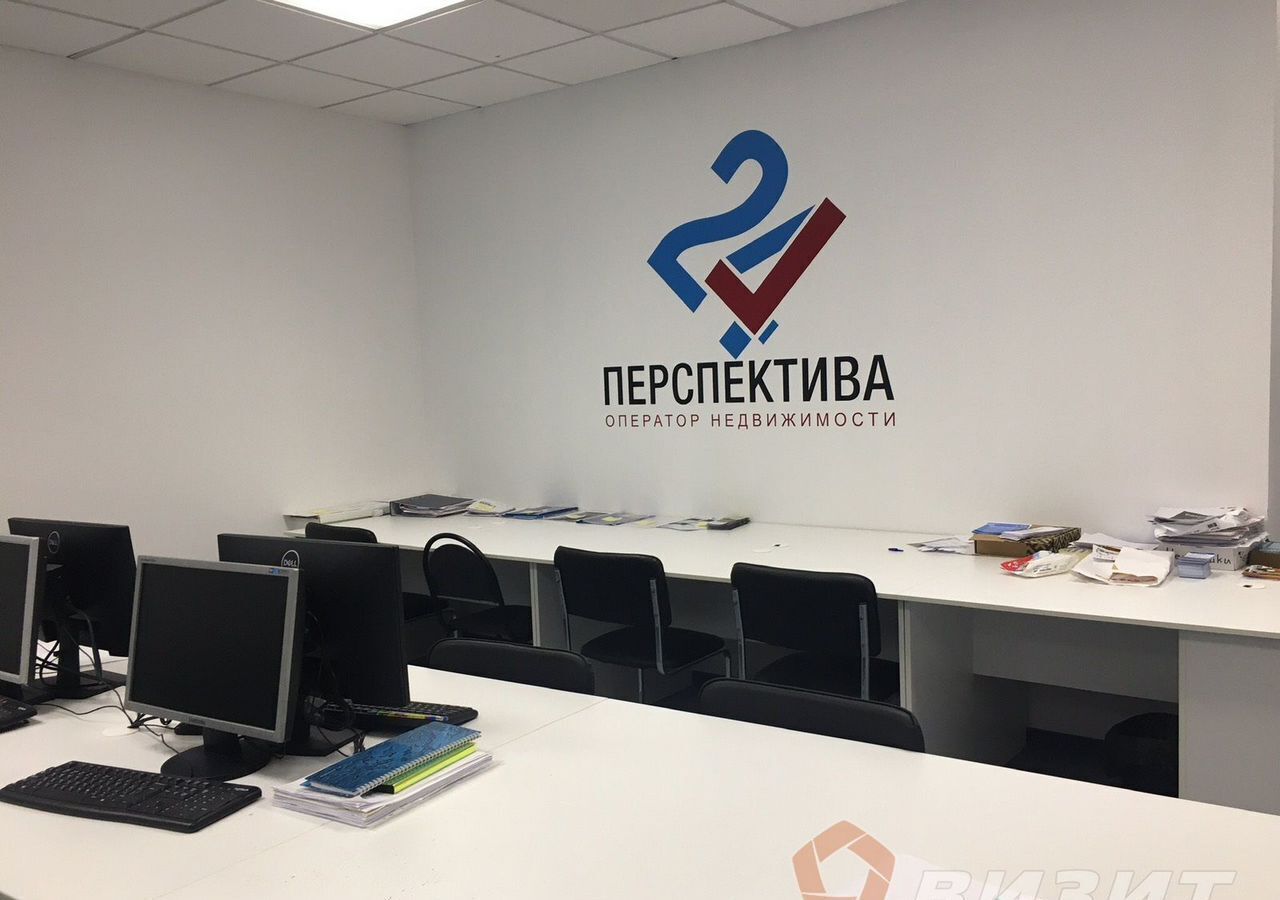 торговое помещение г Самара Советская ул Дыбенко 120а фото 14
