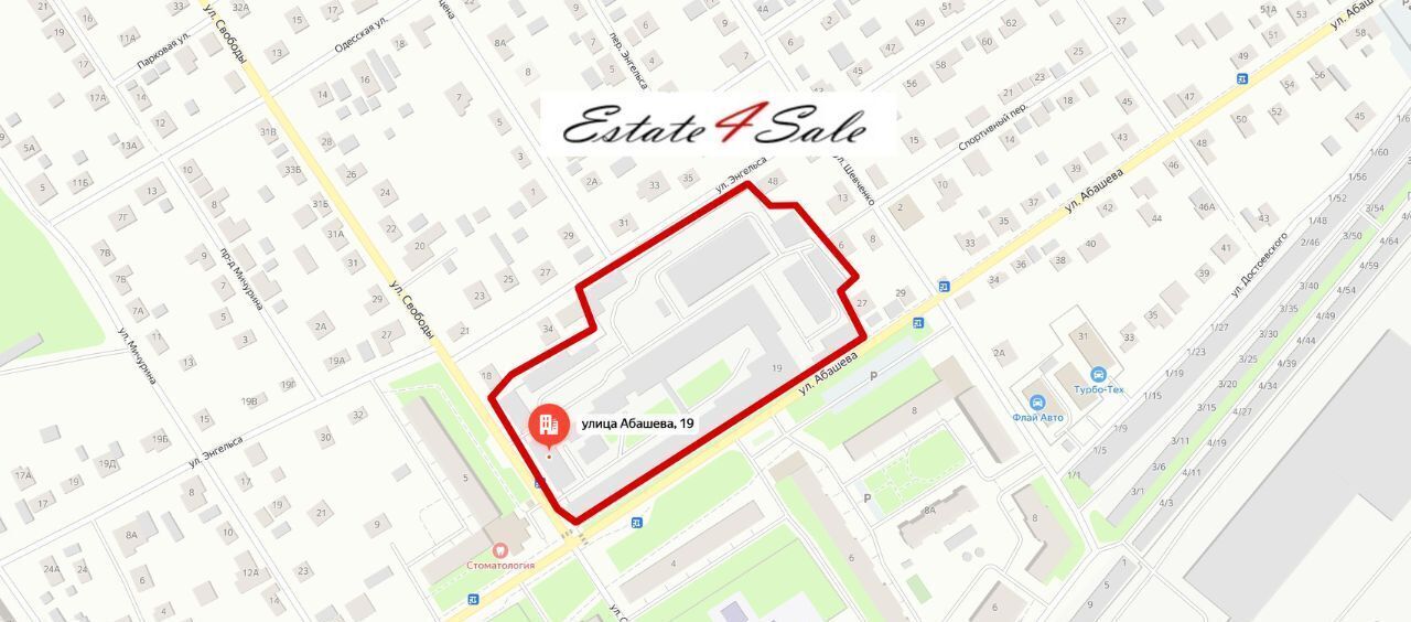 производственные, складские г Брянск р-н Володарский ул Абашева 19 фото 13