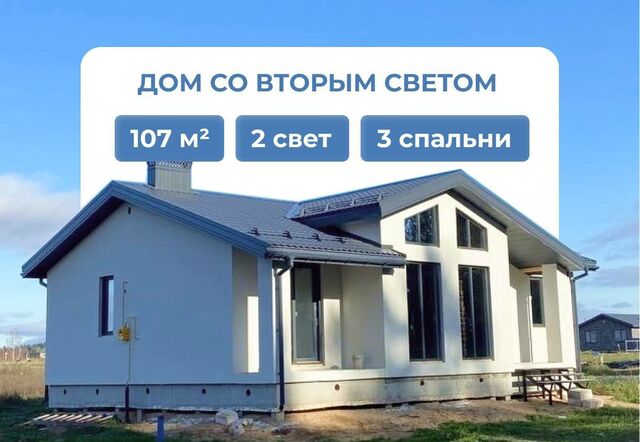 р-н Фрунзенский ул Ивановская фото