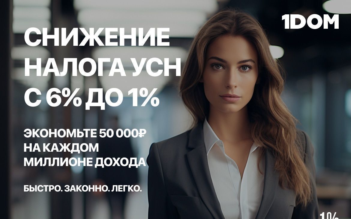 дом г Можга проезд Гоголя фото 4