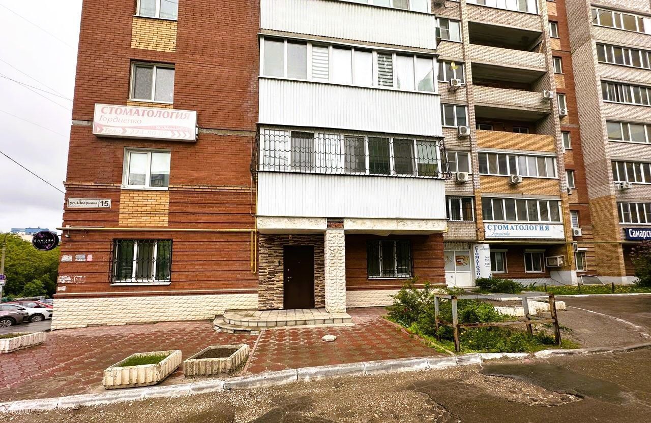 офис г Самара р-н Промышленный ул Шверника 15 фото 13