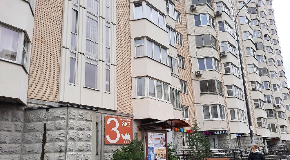 свободного назначения г Москва метро Фонвизинская ул Кашёнкин Луг 8к/3 муниципальный округ Марфино фото 1