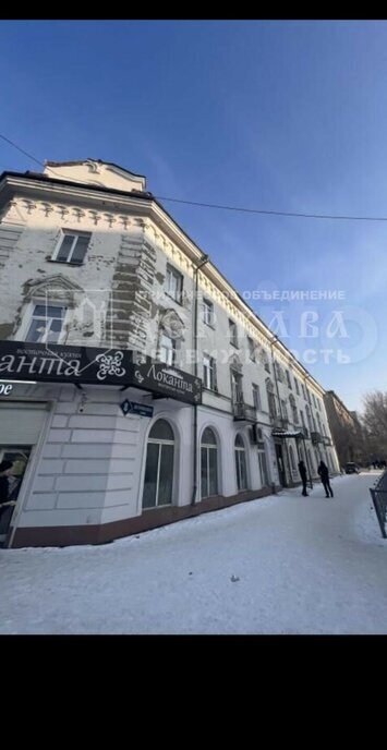 комната г Кемерово р-н Центральный ул Николая Островского 8 фото 2