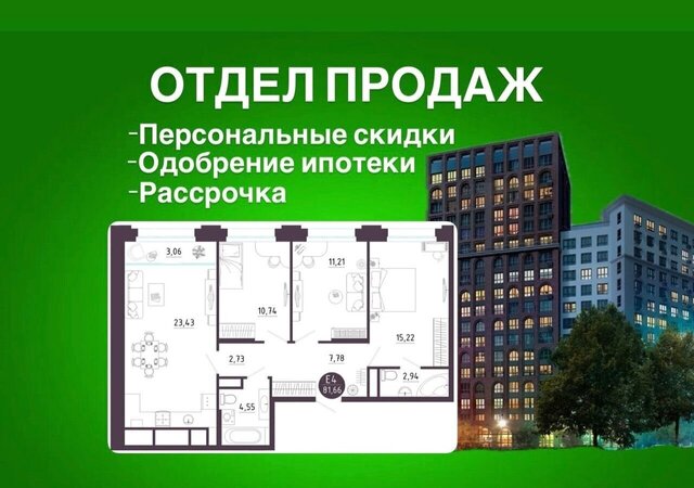 р-н Железнодорожный ш Михайловское жилой дом фото