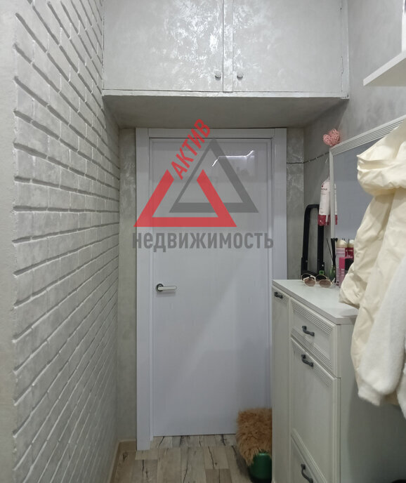 квартира г Каменск-Уральский ул Кунавина 20 фото 4