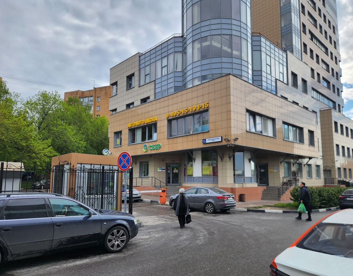 свободного назначения г Люберцы ул Калараш 13а Люберцы фото 12