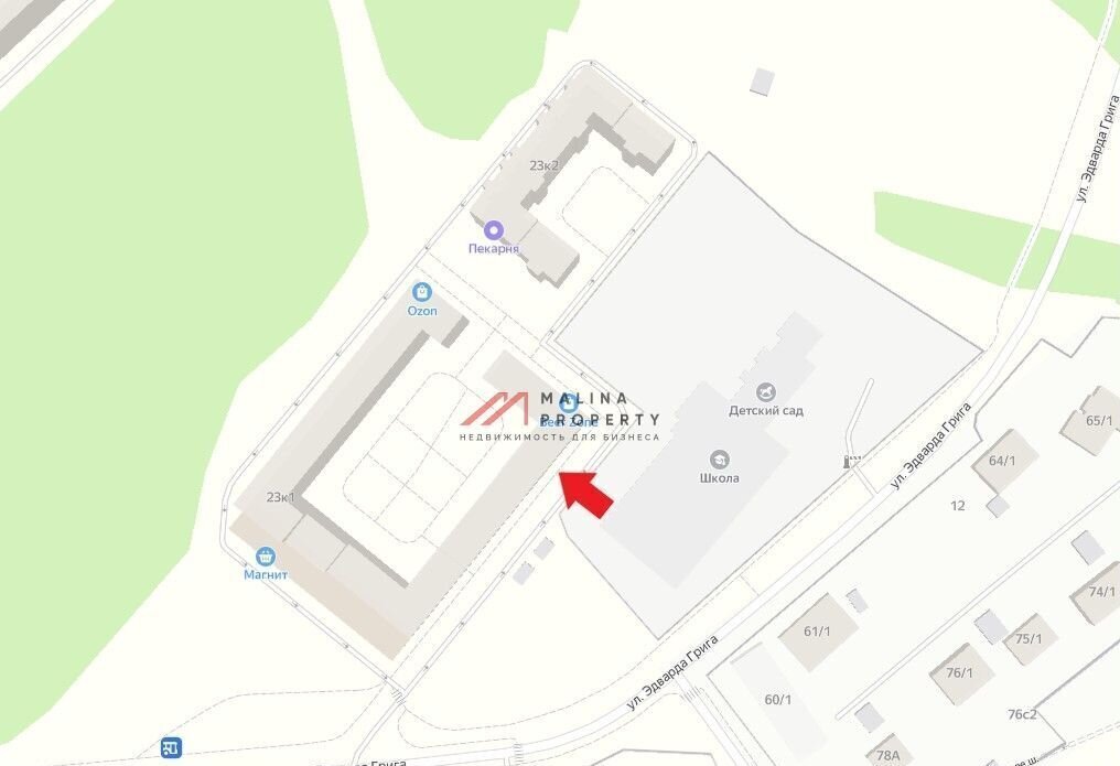 торговое помещение г Москва метро Коммунарка б-р Скандинавский 23к/1 Потапово, Новомосковский административный округ фото 6