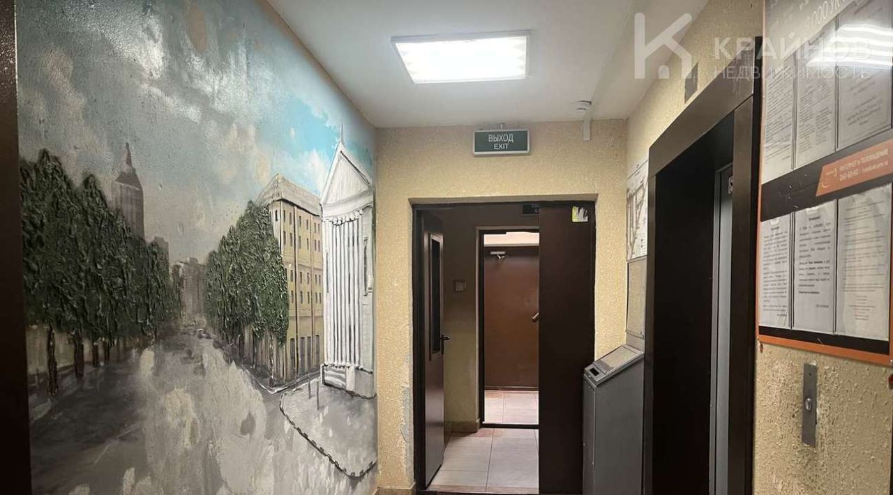 квартира г Воронеж р-н Коминтерновский ул Беговая 223/2 фото 12