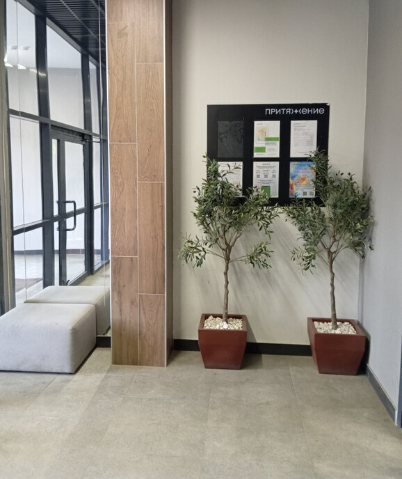 квартира г Екатеринбург Чкаловская ул Академика Ландау 14 фото 21