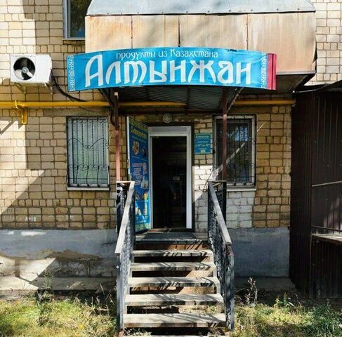 ул Юбилейная 5 фото