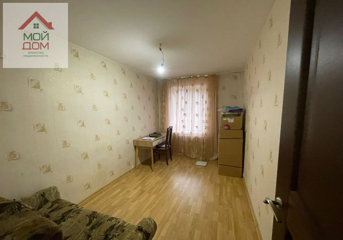 квартира г Элиста 6-й мкр-н, 9 фото 8