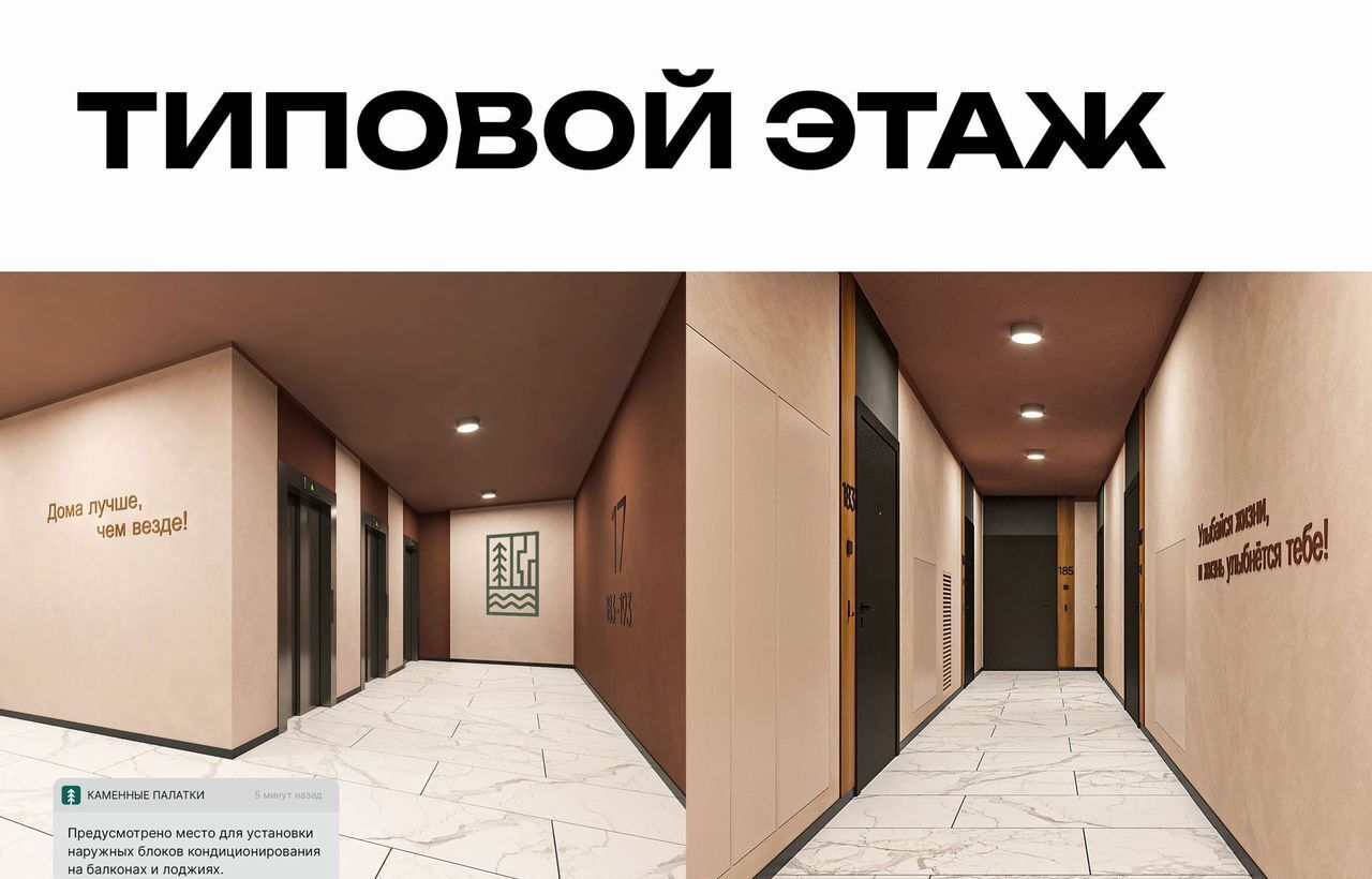 квартира г Екатеринбург р-н Кировский ул Владимира Высоцкого 13 фото 19