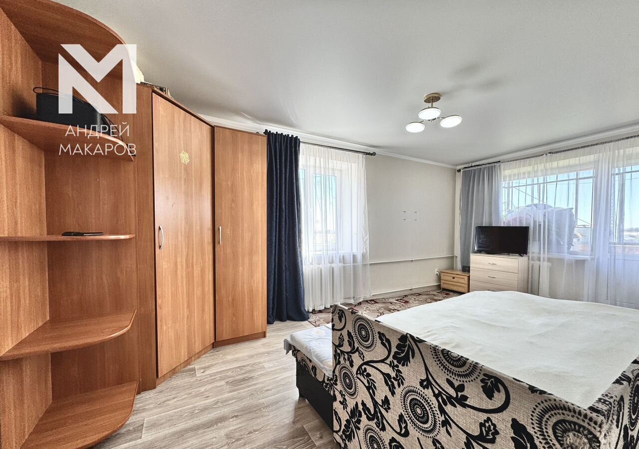 квартира г Магнитогорск р-н Правобережный ул Дружбы 38 фото 7