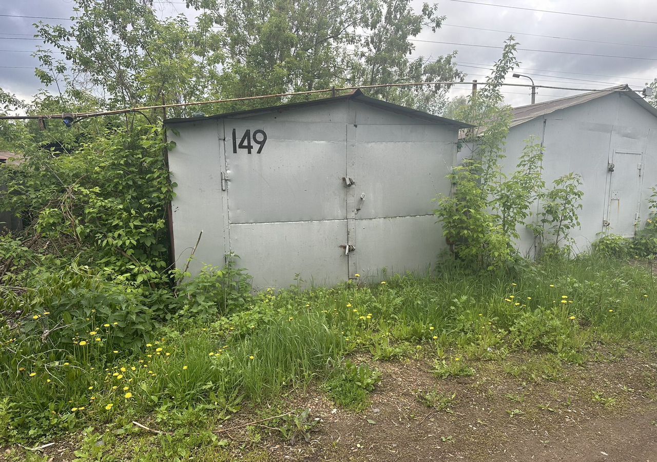 гараж г Уфа р-н Калининский гаражный кооператив Тарная База фото 1