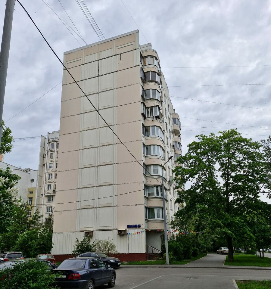 квартира г Москва метро Академическая ул Шверника 7 муниципальный округ Академический фото 31