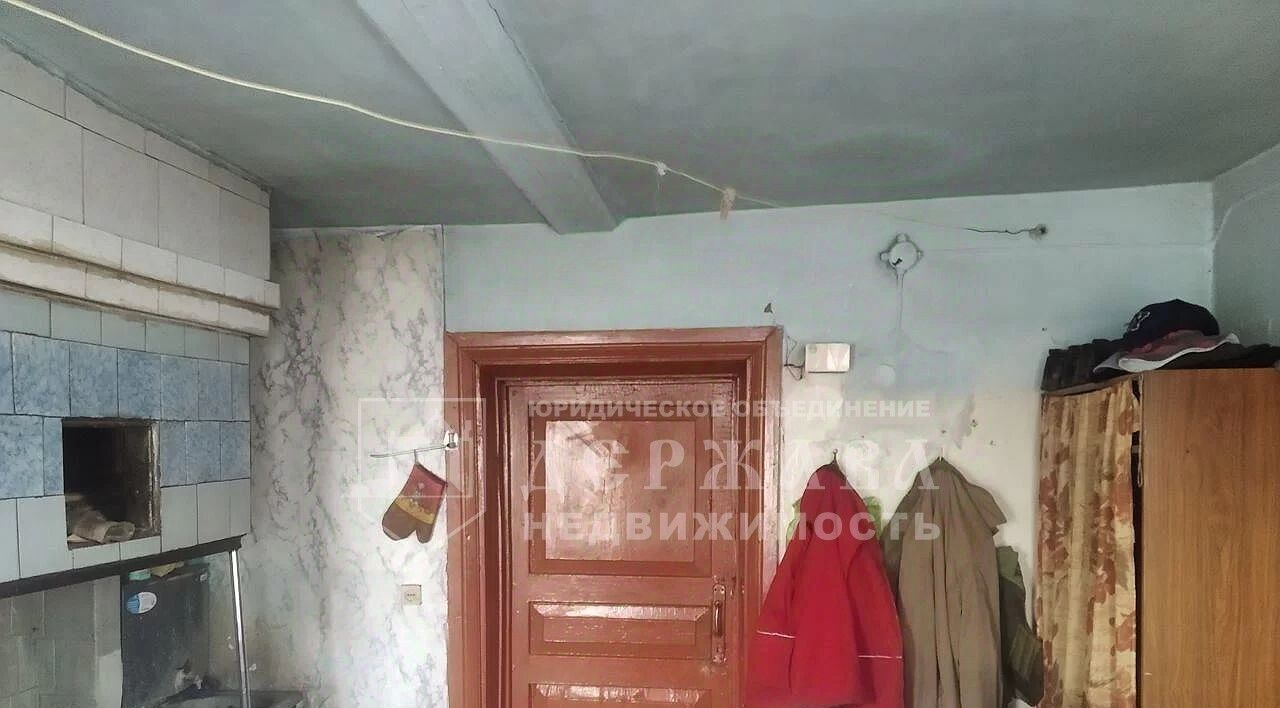 дом р-н Топкинский г Топки ул Советская фото 7