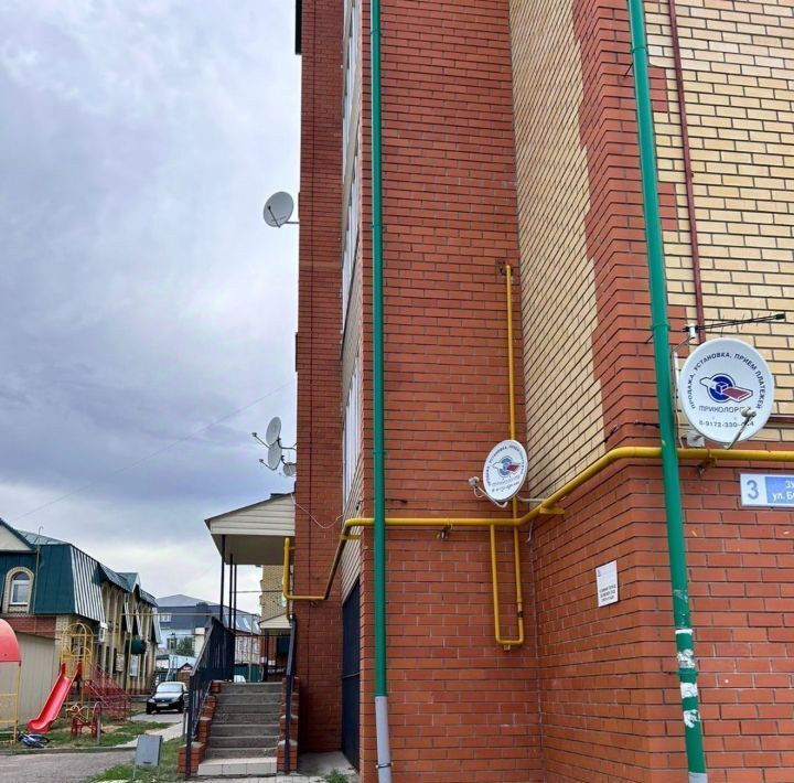 квартира р-н Арский г Арск ул Большая 3 фото 1