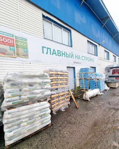 ул Совхозная с 11, Воскресенск фото