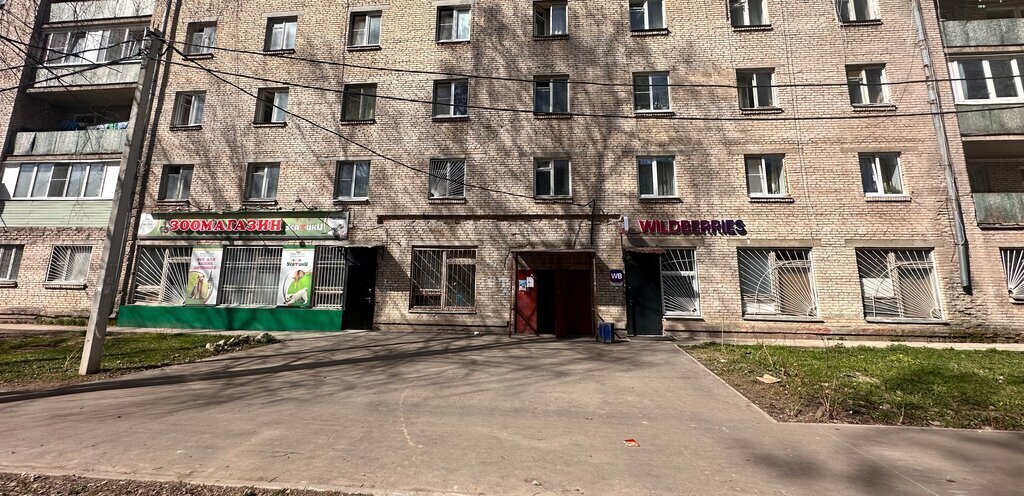 комната городской округ Сергиево-Посадский г Хотьково ул Черняховского 8 фото 2