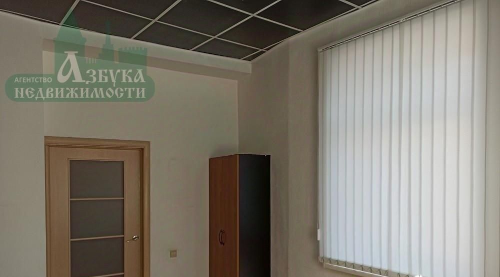 офис г Смоленск р-н Ленинский ул Большая Советская 16/17 фото 7