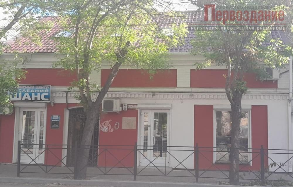 свободного назначения г Астрахань р-н Кировский ул Свердлова 48 фото 2